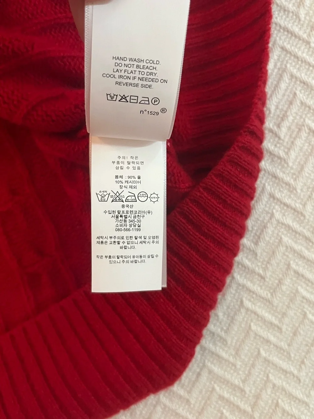 Polo Ralph Lauren Cable-Knit Wool-Cashmere Sweater